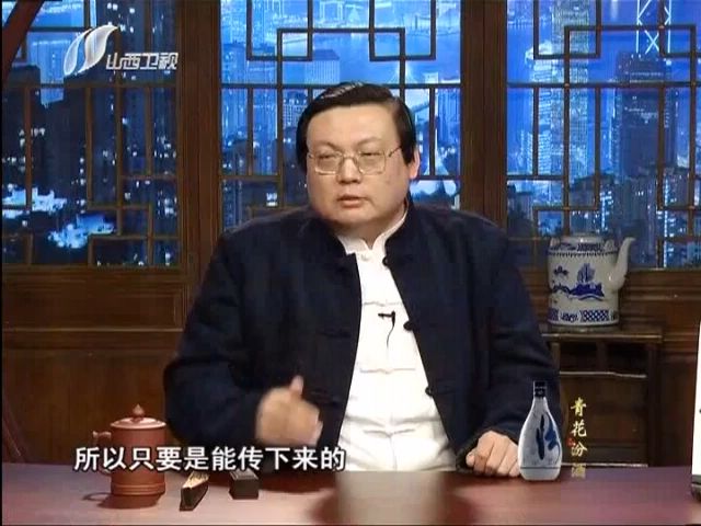 老梁故事匯:太極拳