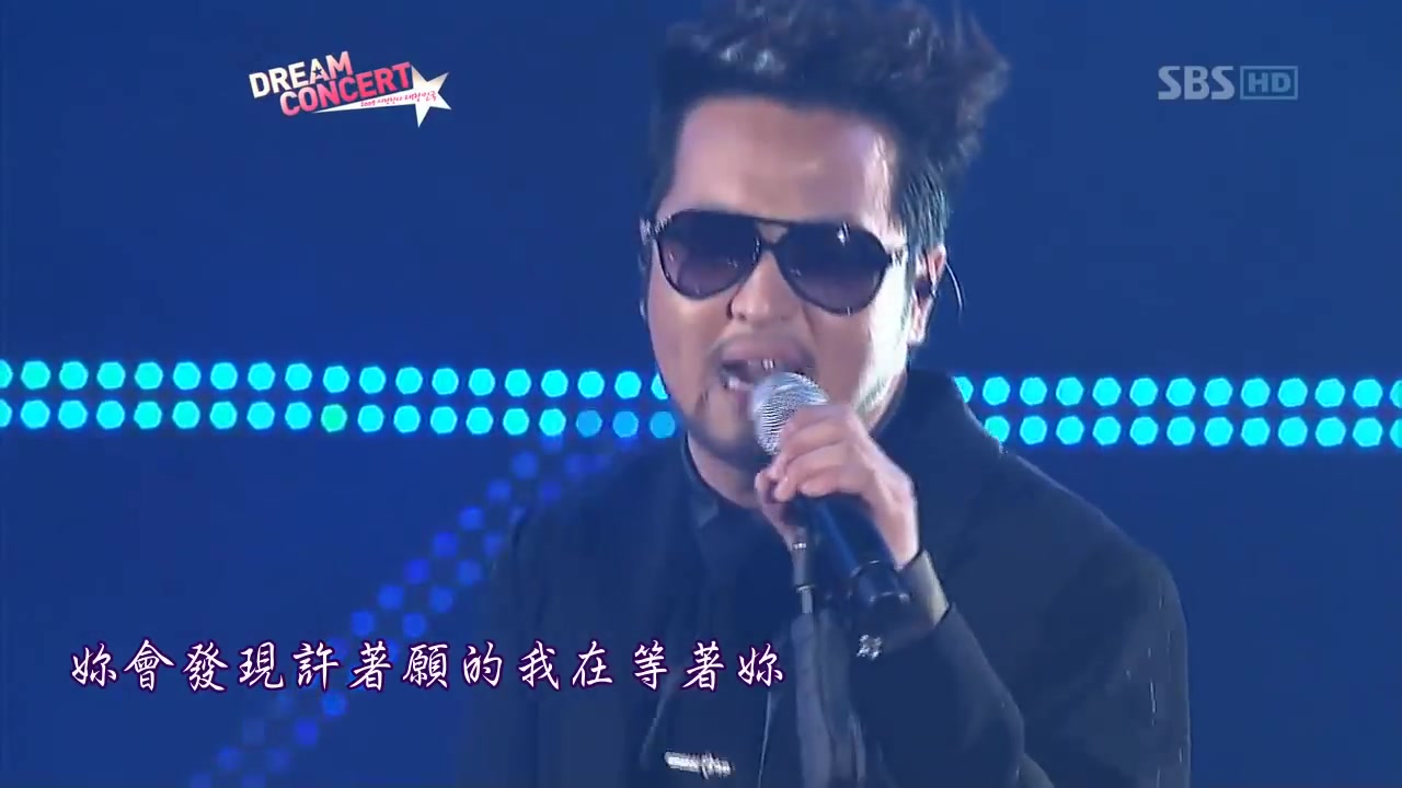 [图]Kim Tae-Woo 金泰宇 - Love Rain 爱情雨 [Dream Concert - 2009 Oct 10th]