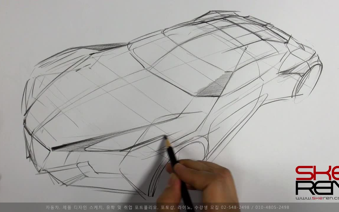 【韩国汽车设计师 How to sketch a car(Alfa Romeo Bird eye view)】哔哩哔哩bilibili