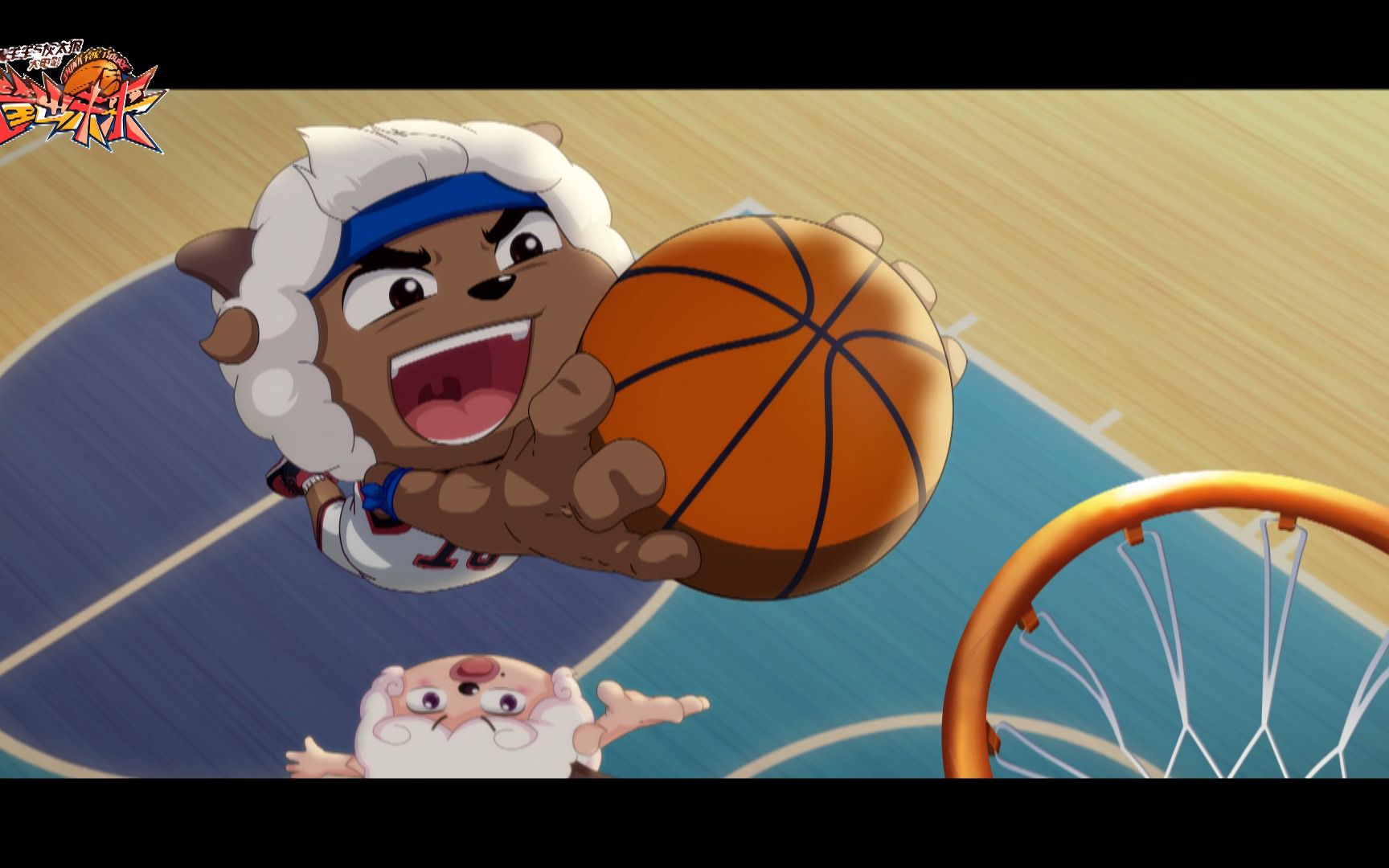 【筐出未来】叫我一声沸哥,我教你大力扣篮!_哔哩哔哩_bilibili