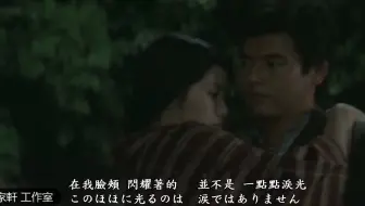 吉幾三 の知られざる経歴とまさかの年収に驚きを隠せない 娘たちの意外な職業が 俺ら東京さ行くだで大ヒットした演歌歌手の姿 哔哩哔哩 Bilibili