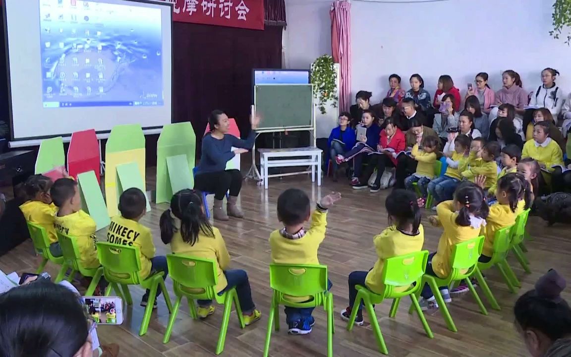 [图]小班音乐歌唱《动物歌》(含课件教案）幼师幼儿园优质公开课A17