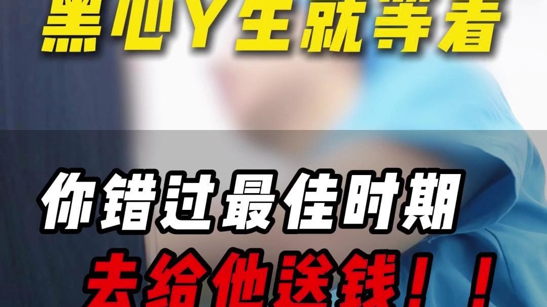 张嘴睡觉，正在毁掉孩子的脸