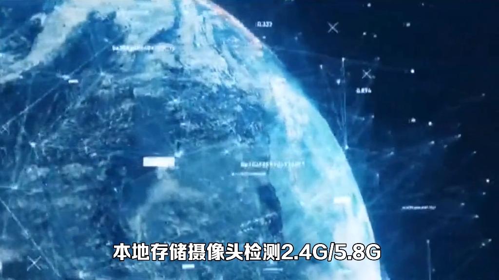 2023年商业反窃密技术培训公告哔哩哔哩bilibili