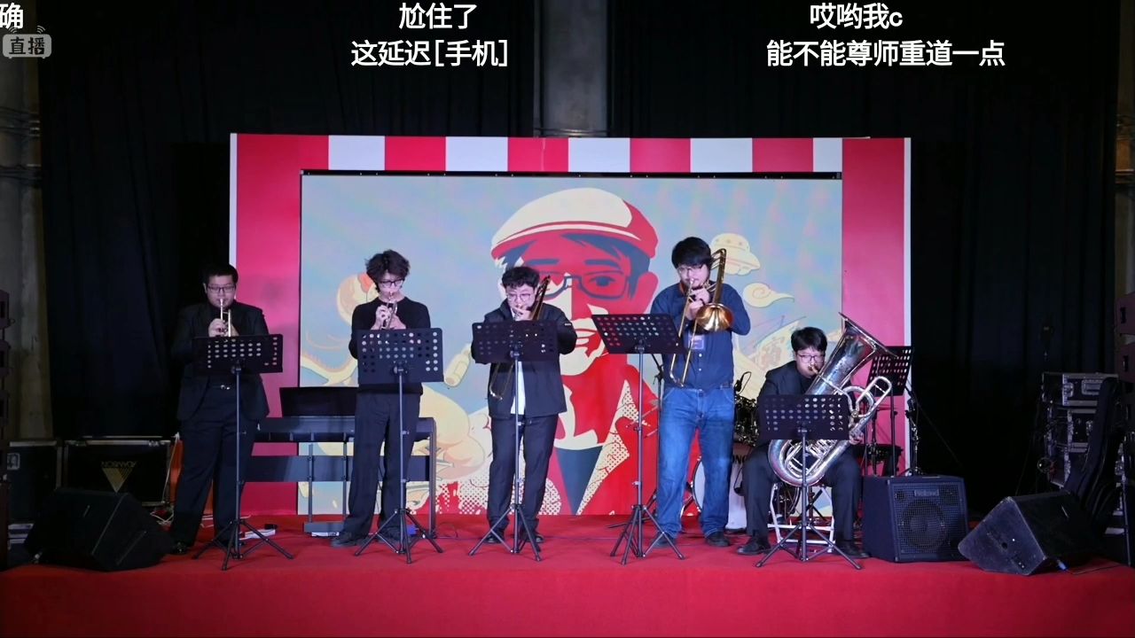 博丽神主zun见面会①