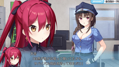 サメと生きる七日間 初回盤 Amazon.co.jp: 【Amazon.co.jp 限定】サメと生きる七日間 初回版