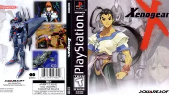 Ps1 神名作rpg 5选 哔哩哔哩 つロ干杯 Bilibili