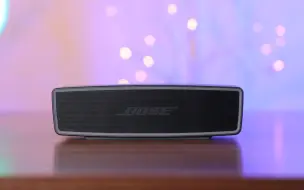 Download Video: 当年卖1800，现在只要600，疯狂打折的Bose soundlink mini ii是不是也在疯狂缩水？