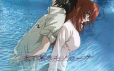 仮面ライダーギーツ主題歌trust Last Tv Size 倖田來未 湘南乃風 哔哩哔哩