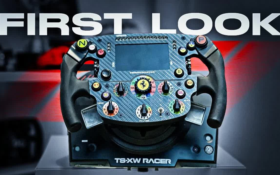 【f1】开箱全新的图马思特法拉利sf1000方向盘