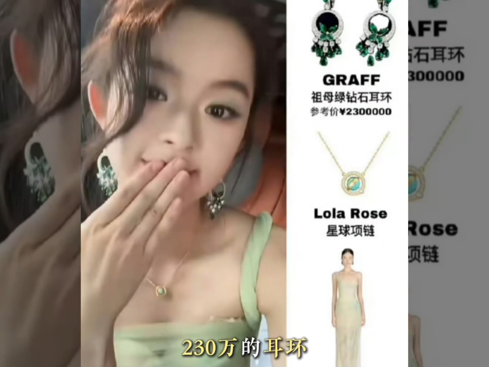 伟德bv1946官网-浙江11岁女生6次偷卖家中黄金首饰金额达16万余元家长发现时已被用去大半消保委：家长退还所得款项商家退还饰品