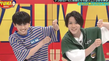 YUMA HOUSE-哔哩哔哩_Bilibili