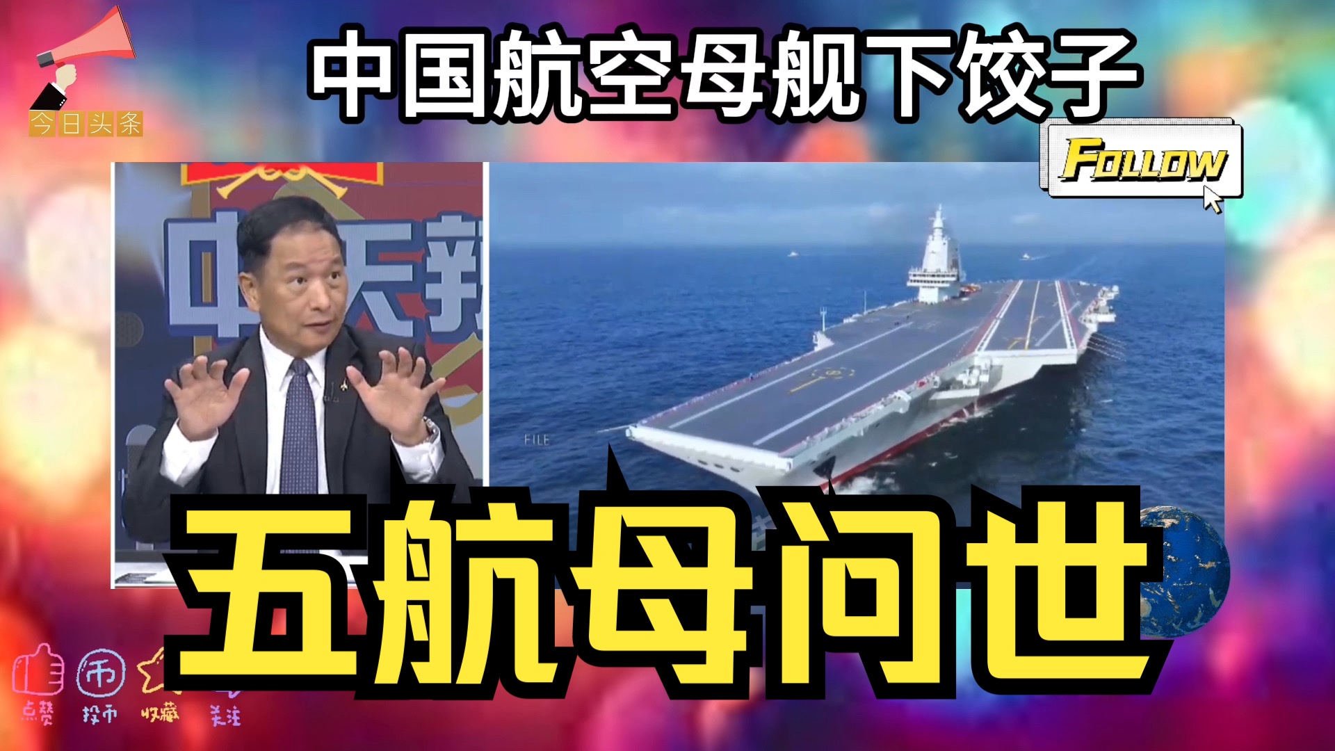 AG尊龙凯时- 尊龙凯时官方网站- 尊龙凯时APP下载今日财经要闻TOP102026年2月22日