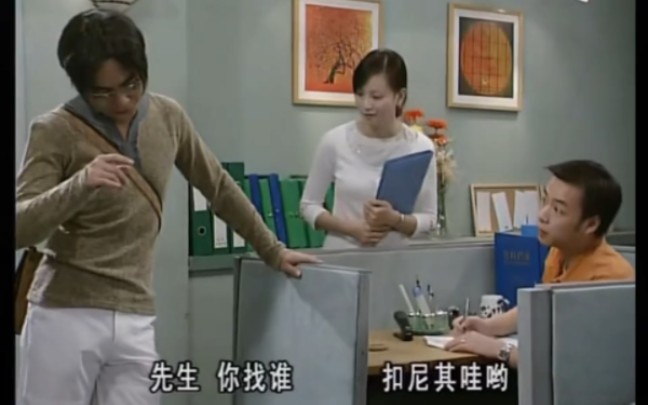 最憎人嗌我全名噶啦,叫祖哥