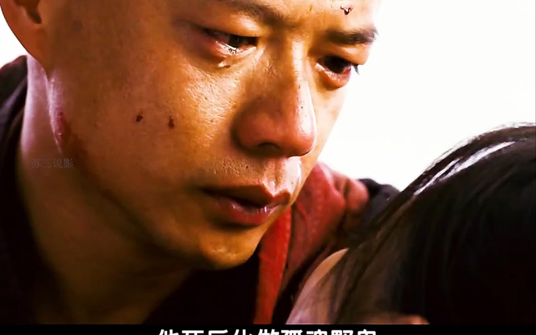 段奕宏获奖电影推荐
