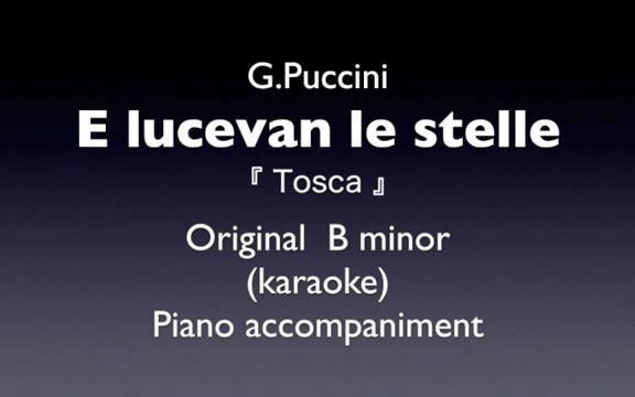 [图]E Lucevan le Stelle星光灿烂-Tosca-Puccini-钢琴