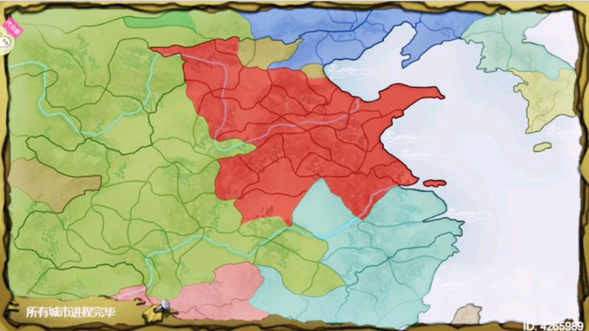 皇帝成长计划齐威王疆域变化图