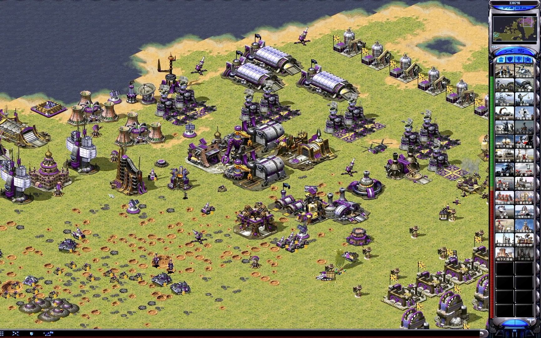 【菜芽红警】红警2自制格林兰岛地图分享,1年多没更新了,抱歉抱歉