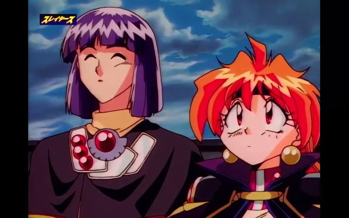 【秀逗魔导士】杰洛士x莉娜 secret (cp系列之一)