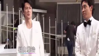 福山雅治的名言by大泉洋 哔哩哔哩 Bilibili