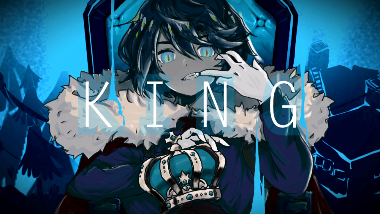 【手书/某幻君】king_哔哩哔哩_bilibili