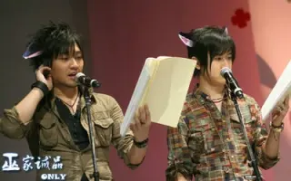 東京エンカウント 搜索结果 哔哩哔哩 Bilibili