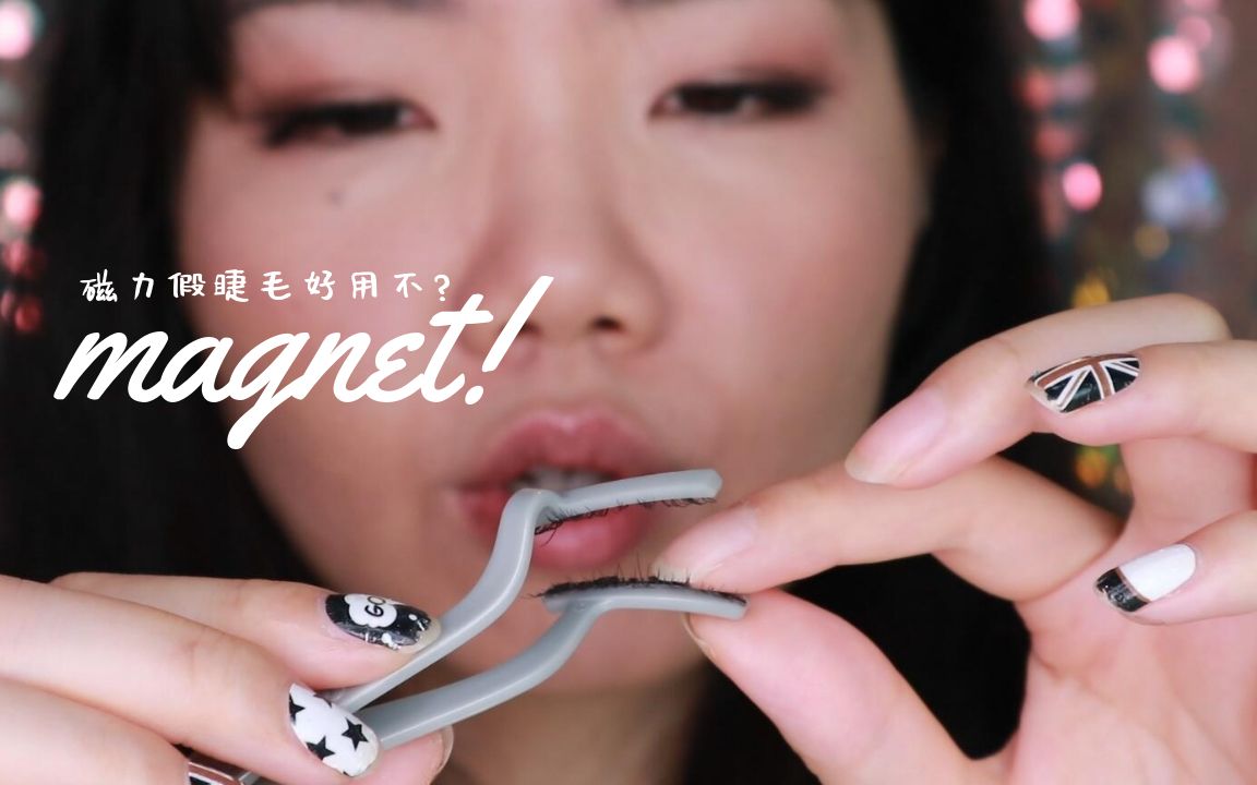 磁力酱影视下载=磁力 brand