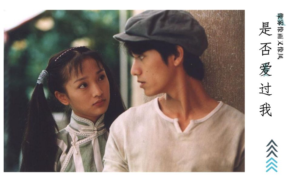 那些年的经典影视,是否爱过我 拉斐尔raphael钢琴gr1