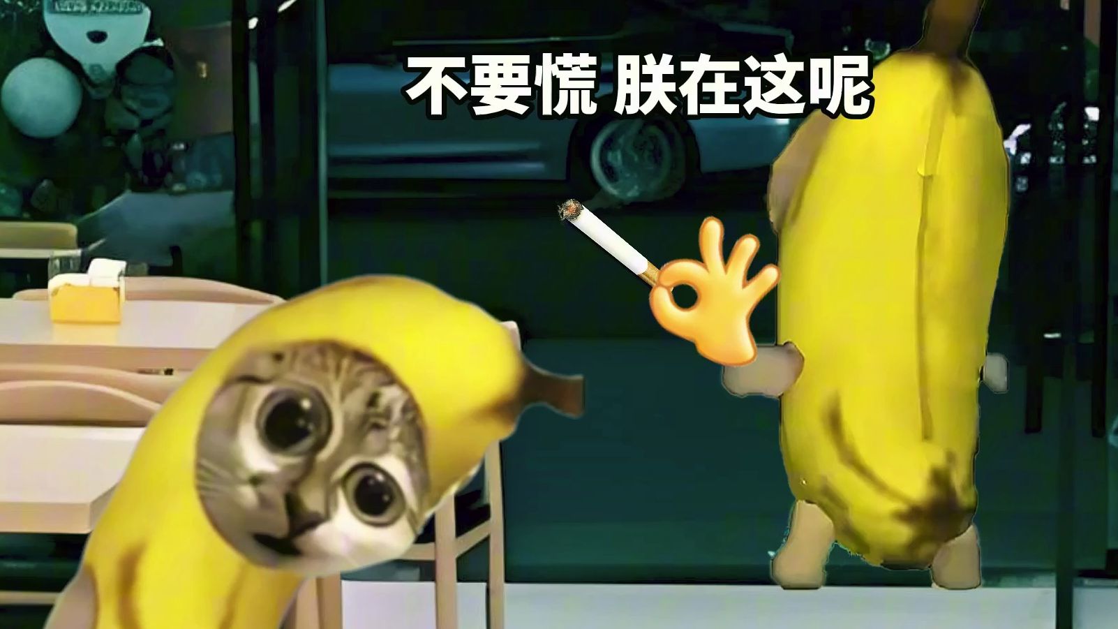 论男友的吃饭速度