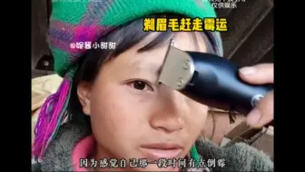 Télécharger la video: 看完小英的迷惑行为，突然有点明白上拉如了......