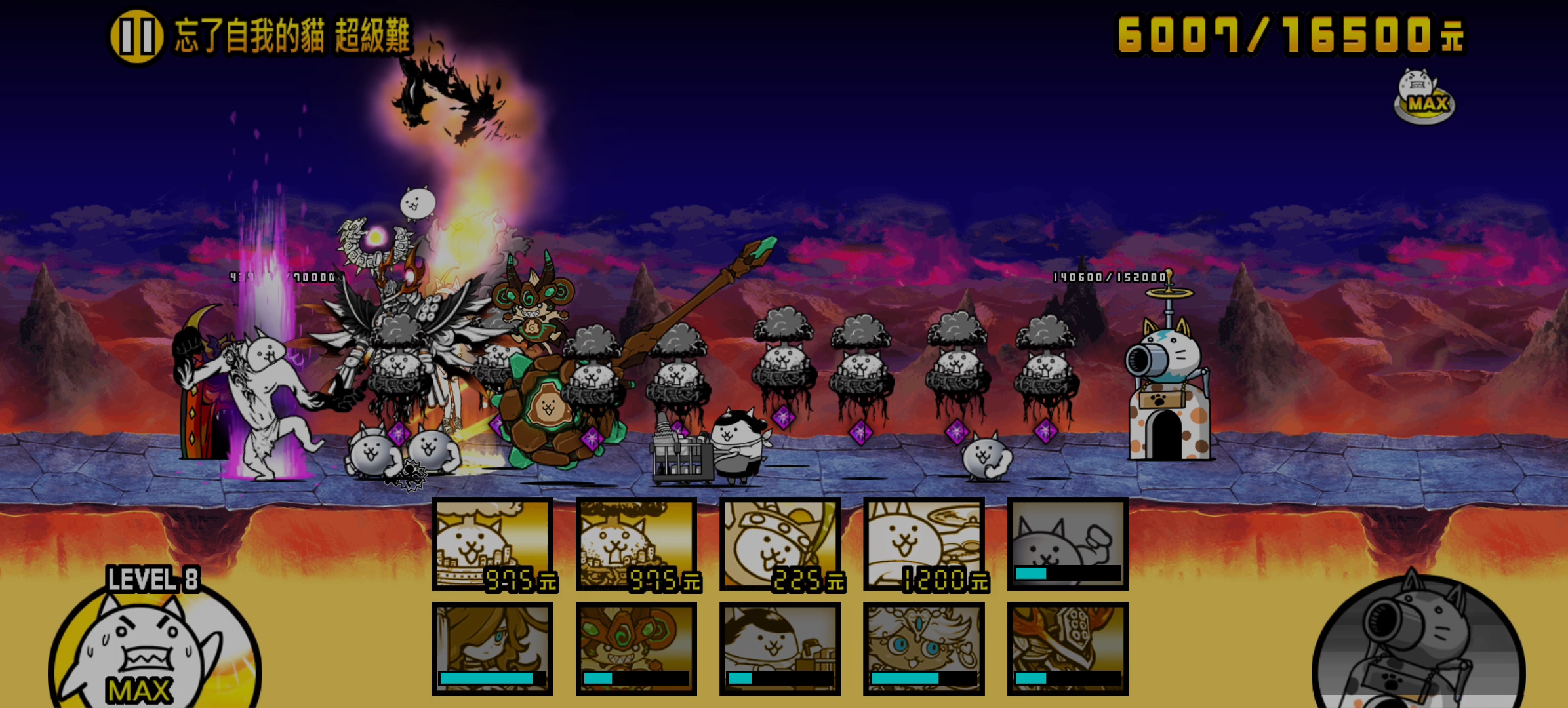 [猫咪大战争]萌新无脑通关狂乱巨