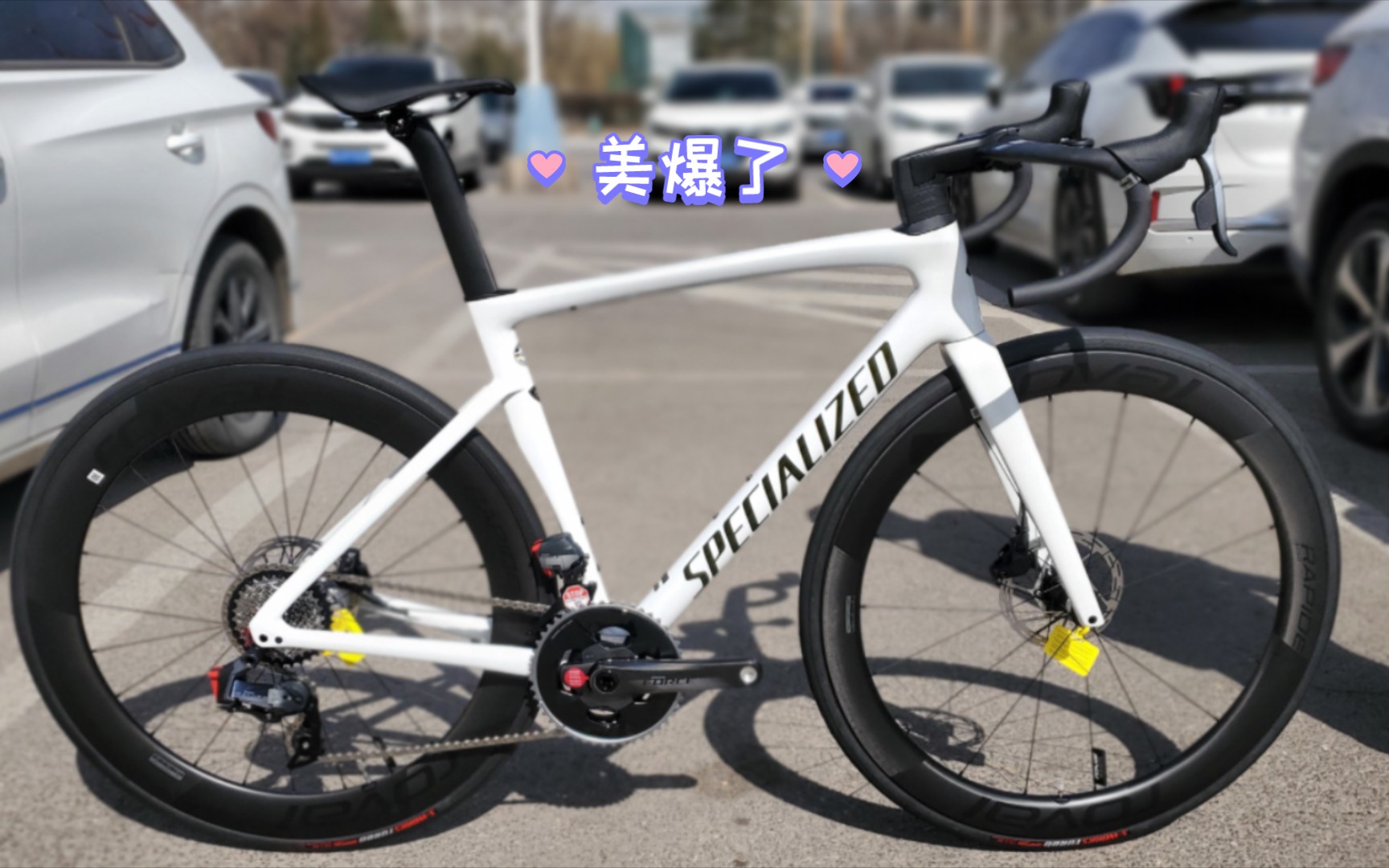 闪电tarmac sl7 pro etap-陶瓷白变色龙金绿车标