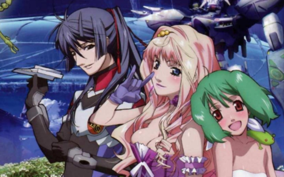 【超时空要塞frontier】「lion」