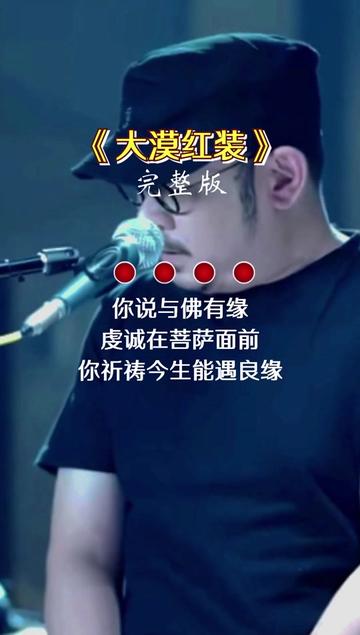 [图]沧桑的声音，听哭了多少有故事的人