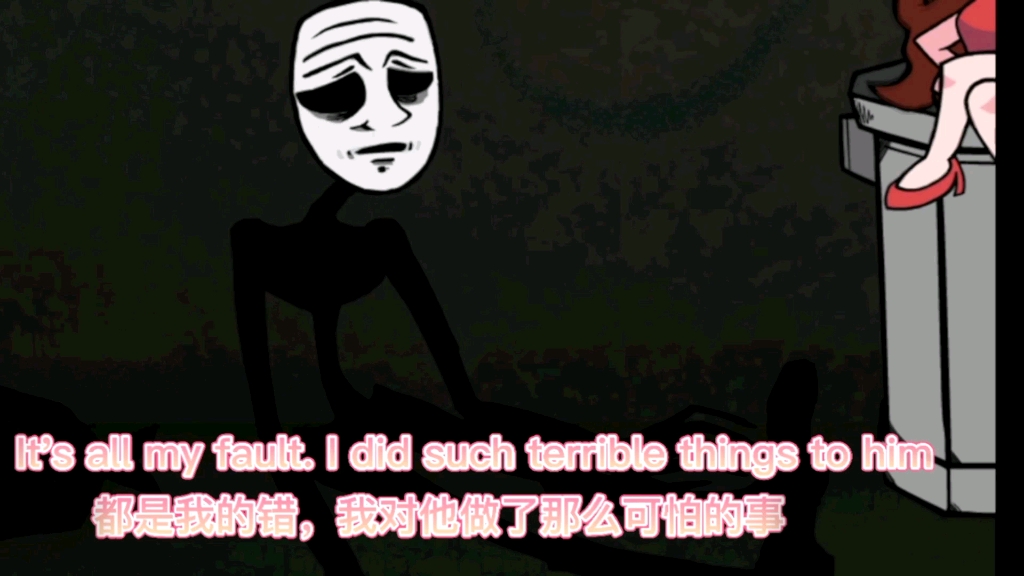 trollge救赎阶段加翻译