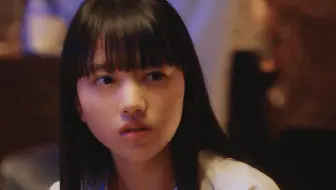 高平陸x秋葉春海 水沢林太郎x清原果耶 遇见你的时候所有星星都落到我头上 哔哩哔哩 Bilibili