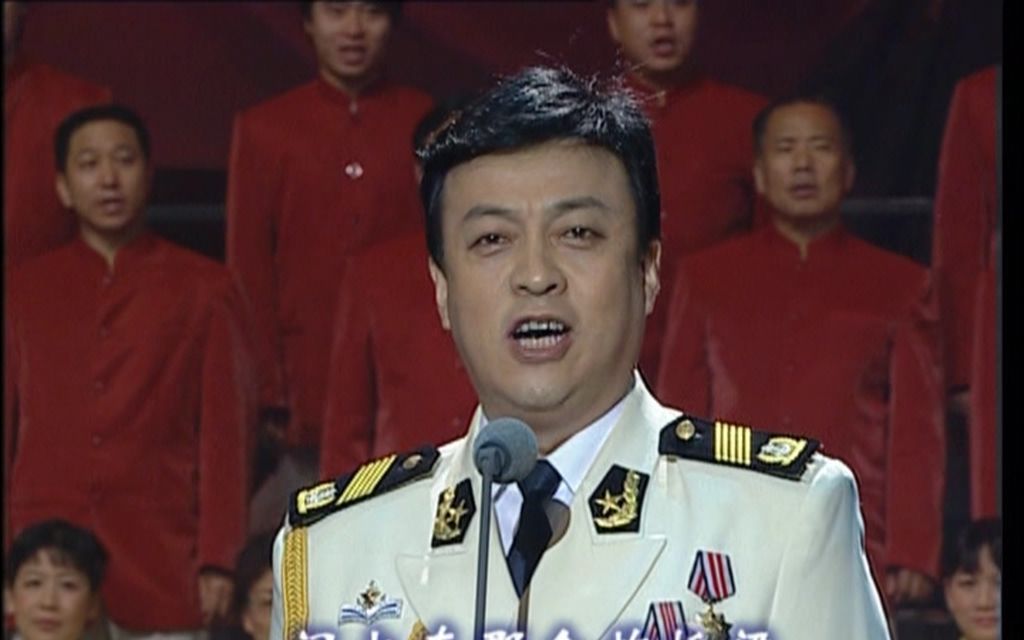 [图]【吕继宏】永恒的旋律 名家名歌广东演唱会合集（2006、2008、2010）