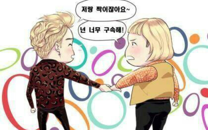 【零钱夫妇】11年/15年/13年/权志龙歌谣祭片段态度对比