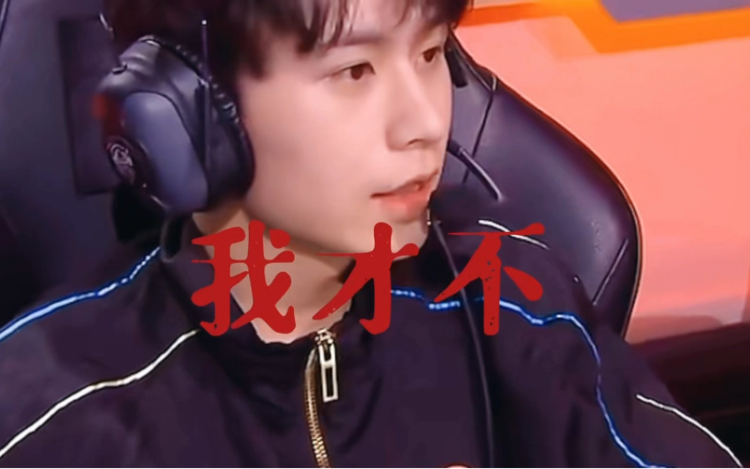 【南京hero无畏】宇宙的有趣 我才不在意