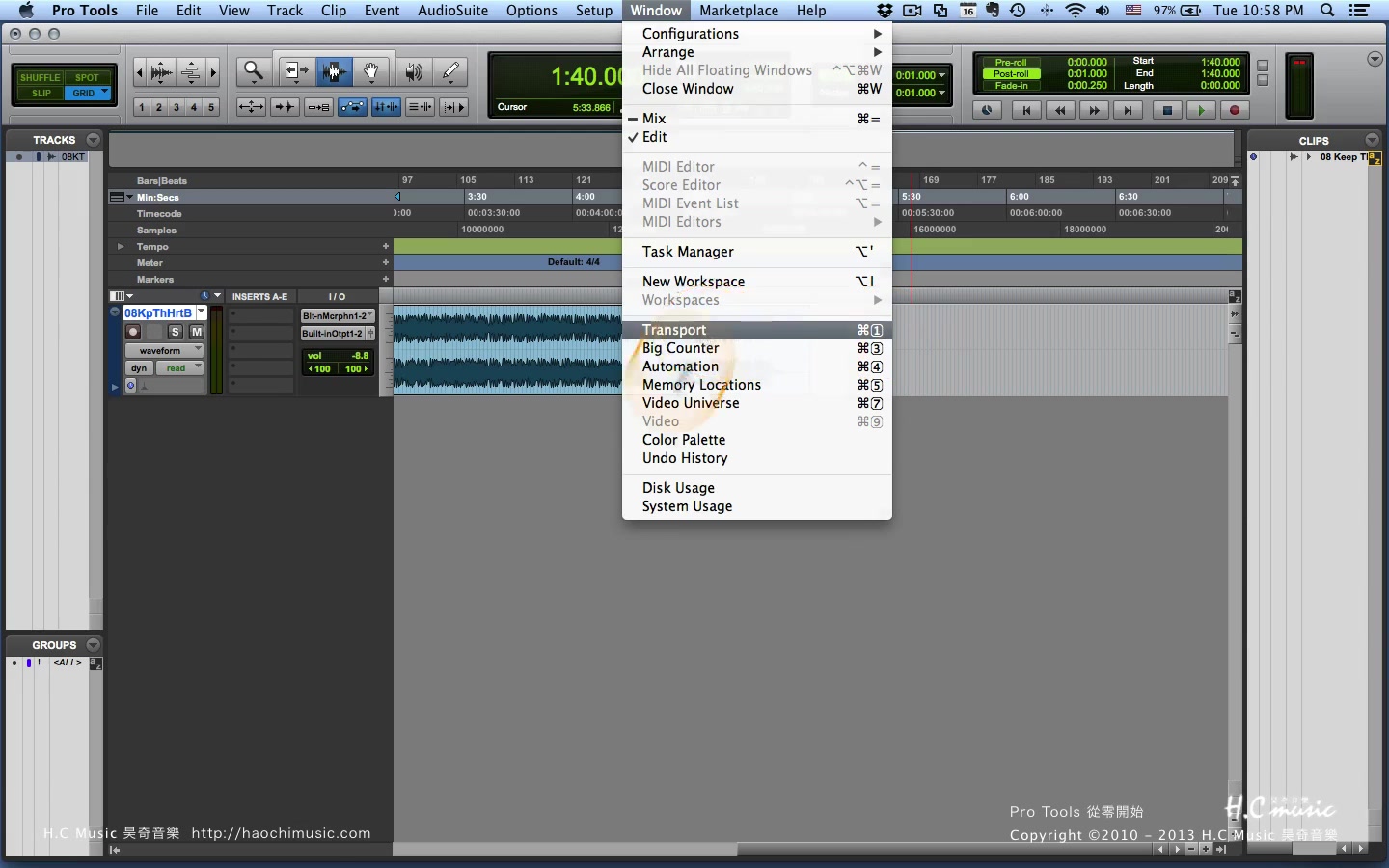 protools教程1120集 简单实用 教你快速玩转protools 成为大佬指日可待!哔哩哔哩bilibili