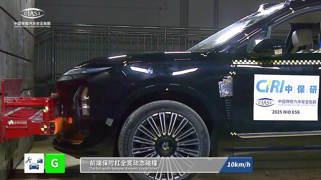 CIASI 2025年测评车型 蔚来ES8_哔哩哔哩_bilibili
