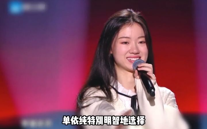 单依纯好声音封神之路!登台就被谢霆锋认定前三,李健扬言为她砸资源.
