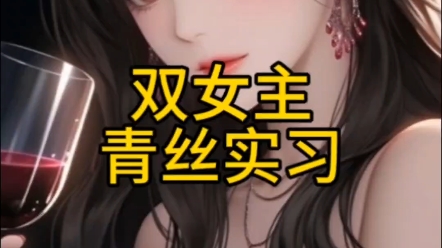 老福特哔哩哔哩bilibili