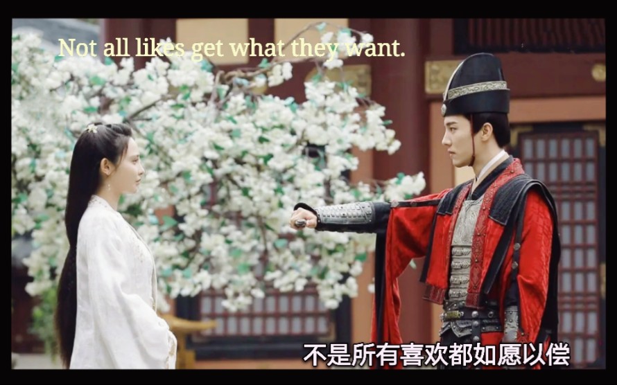 活动作品陆云旗x君九龄he向