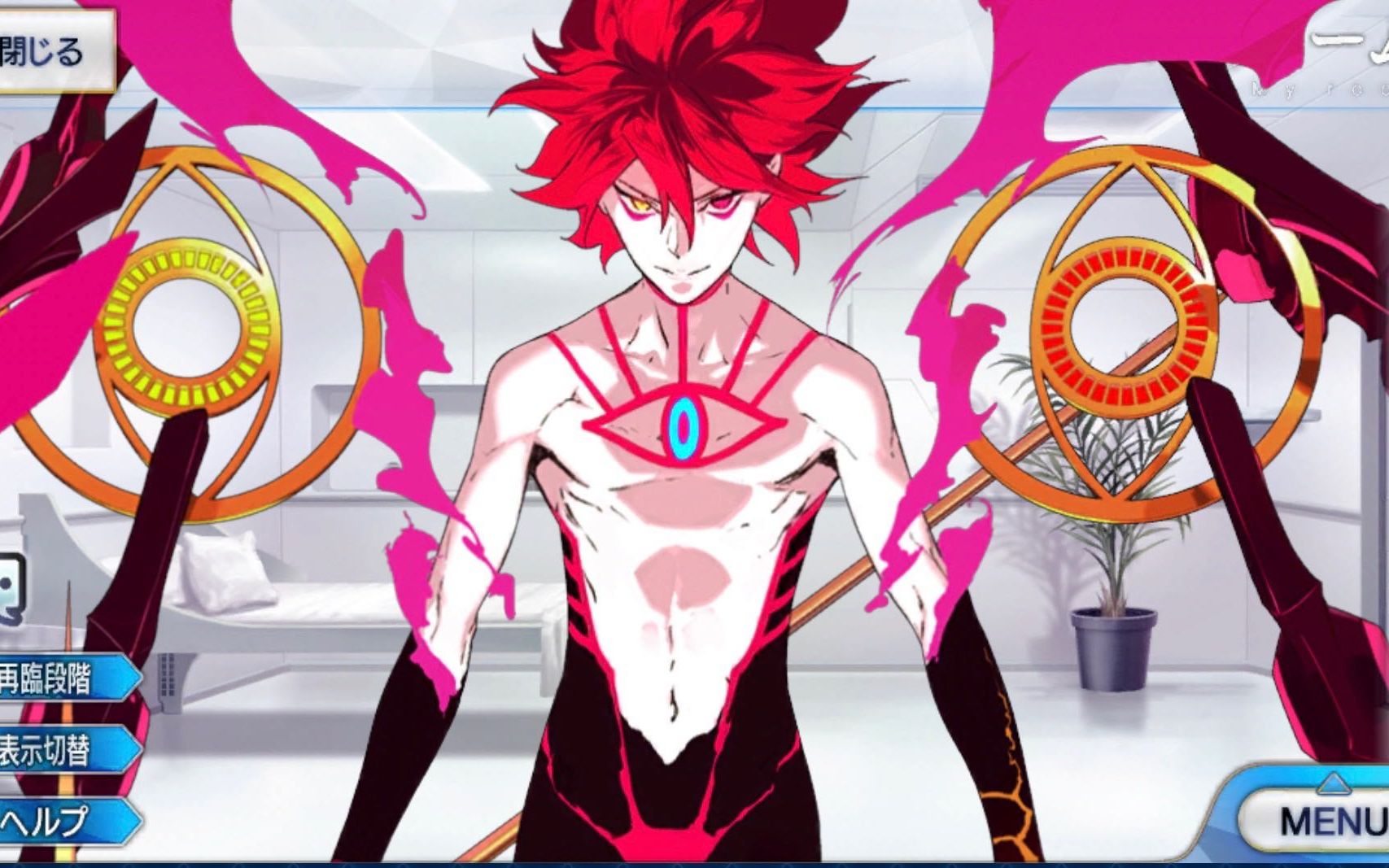 fgo小太阳迦尔纳新增语音附中文翻译