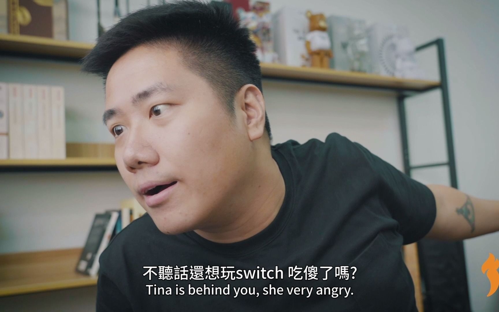 微辣manner为什么要听爸爸的话