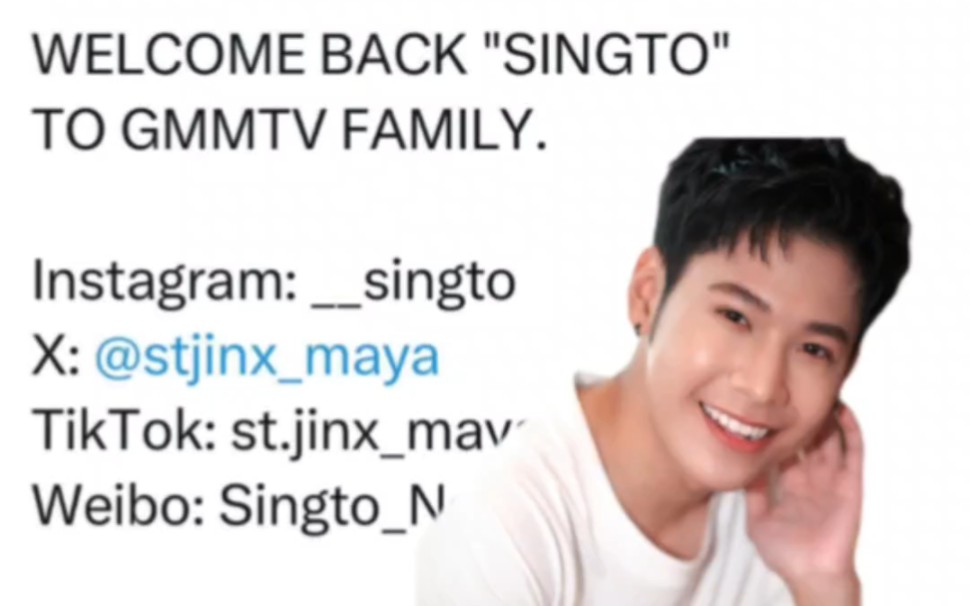 有生之年系列啊我那颗白月光啊|singtokrist