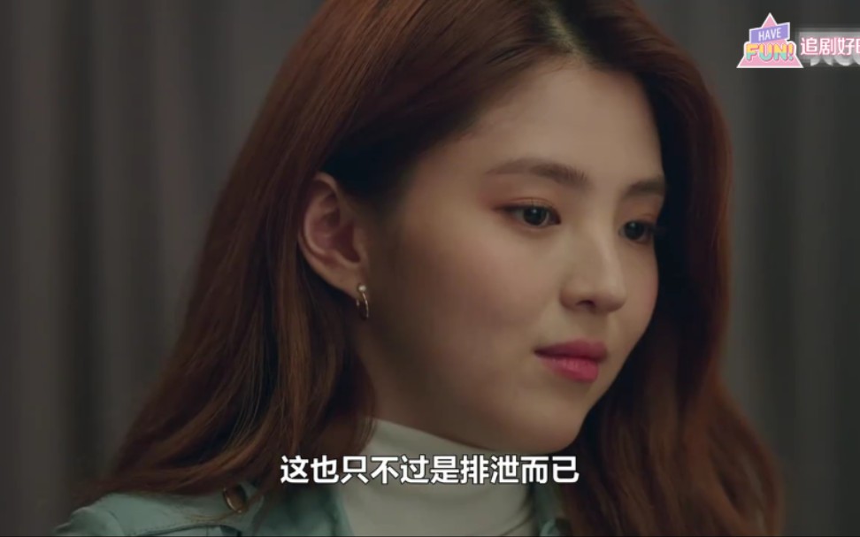 【夫妻的世界】气死漂亮小三的瞬间,在小三父母面前讨论小三这个角色