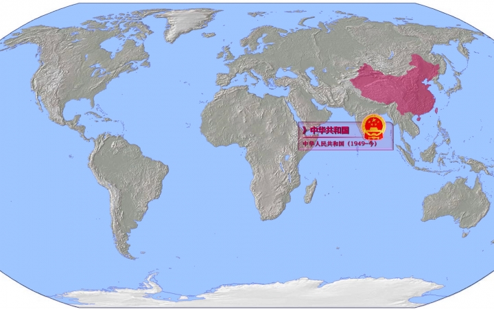 [图]【帝国纵横】世界历史上的那些强国