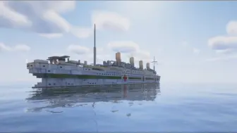 Download Video: 大英帝国皇家海军：不列颠尼克号医疗船 hmhs britannic（1915—1916）（minecraft1：3建筑）